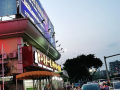 -台山美食一绝阿四台山黄鳝饭(阿四创作店)