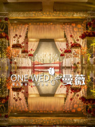 -汾阳花园酒店·宴会厅