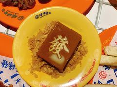 泰式奶茶布丁-碌碌发·东南亚风味烧烤档(体育西店)