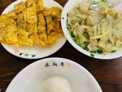 大排-朱新年·苏式汤团·面点(北寺塔店)