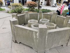 -杭州西湖风景名胜区-满觉陇四眼井