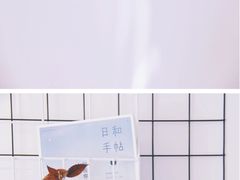 -阿狗圆子