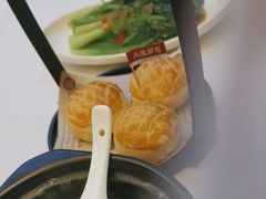 -皇马假日醉海南大酒店·假日一品派茶楼(秀英店)