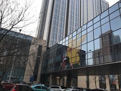 -鹏欣水游城