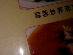 -西安国际陆港假日酒店