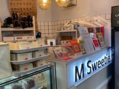 -姆们M Sweetie Cake(三里屯店)