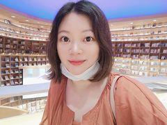 -新华文创·光的空间