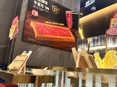 -海底捞火锅(长宁路龙之梦店)