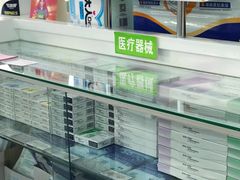 -德威治大药房(北太平庄店)