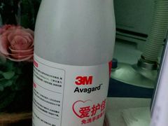 -常州市第一人民医院