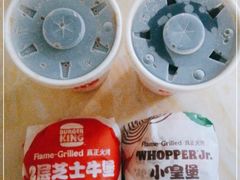 -汉堡王(龙湖洋湖天街店)