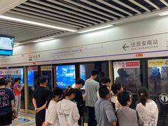 -大差市(地铁站)
