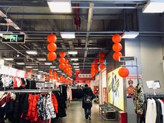 -上品折扣(回龙观店)