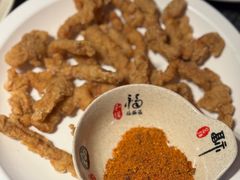 -天都火锅酒楼(虹梅南路店)