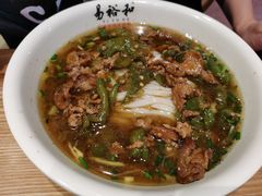 -易裕和·长沙米粉(竹塘西路店)