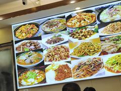 -孟记大碗面•家常菜(鼓楼和会街店)