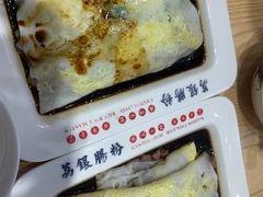 -荔银肠粉·非遗手藝(夫子庙店)