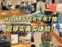 -新城市广场