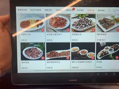 -蔼若春.传承云南菜(金碧公园店)