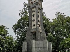 -江墅铁路遗址公园
