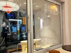 -小团圆糖水铺(襄阳南路店)