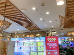 -大师傅金奖啤酒鱼(西街口总店)