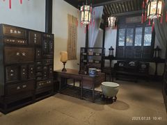 -绍兴鲁迅故里·沈园景区
