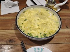 -符离集餐厅(万象城店)