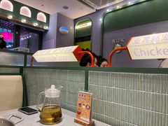 -椰小鸡·琼州糟粕醋(美兰缤纷城店)