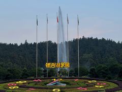 -南京银杏湖乐园