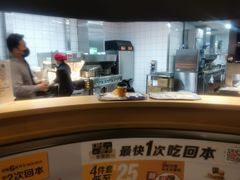 -麦当劳(安立路店)
