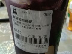 -双井轩(双井店)