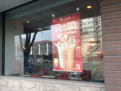 门面-永和大王(小厨·东四十条店)