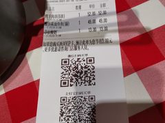 -西贝莜面村(近铁城市广场店)