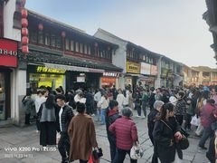 -衣裳街历史文化街区