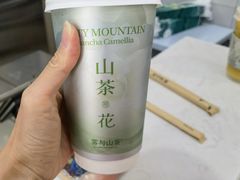 -雾与山茶(大禹城店)