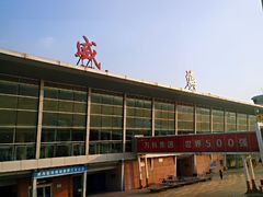 -威海大水泊国际机场