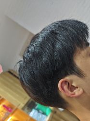 -心联形象设计·流星染