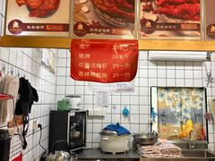 -鸡脚旮旯平江路店