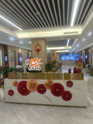 -南京康美美容医院·旗舰店