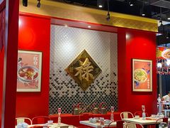 -禄鼎记·多口味酸菜鱼(侨鑫店)