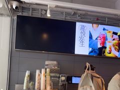-喜茶(佛山顺德大良东乐路店)