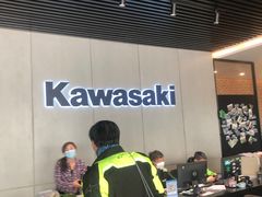-川崎北京风火轮店