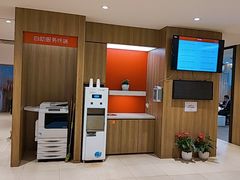 -中国平安人寿保险股份有限公司(江苏分公司客户服务中心)