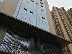 门面-诺世嘉顿酒店Rose·花园餐厅