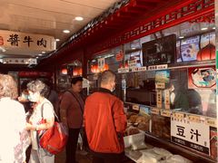 -牛街清顺斋小吃(牛街东里小区一区店)