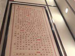 -沈姐万州烤鱼(沙坪坝七中店)