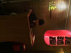 iphone_upload_pic-广州建国酒店·涟日本料理