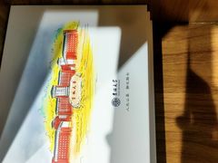 -吉林大学(前卫南区)