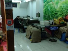 -阿男野栗王(金门路店)